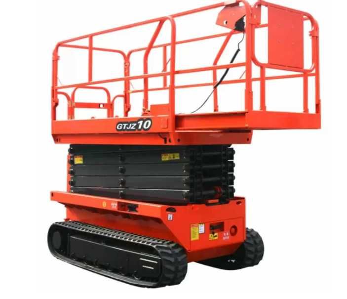 ножнчиний підіймач гусеничний самохідний