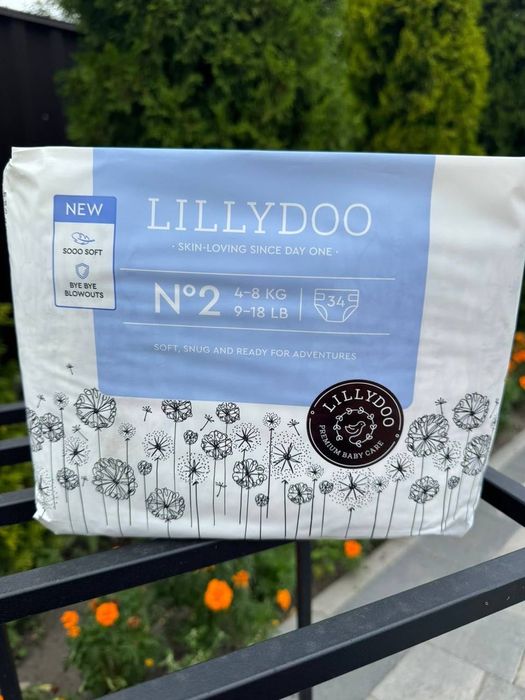 Підгузки Lillydoo
