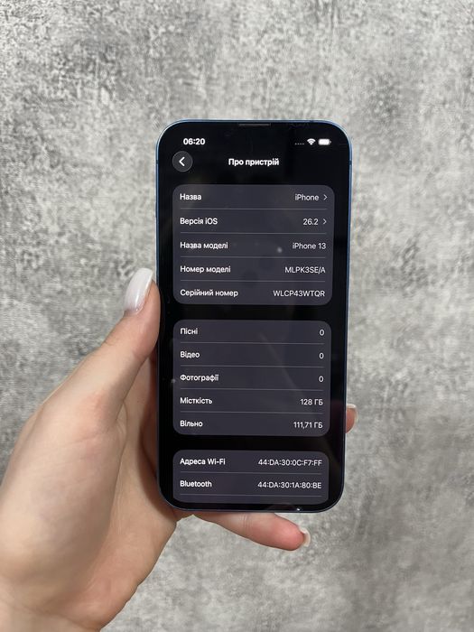 IPhone 13 128 Gb АКУМУЛЯТОР 96% Blue