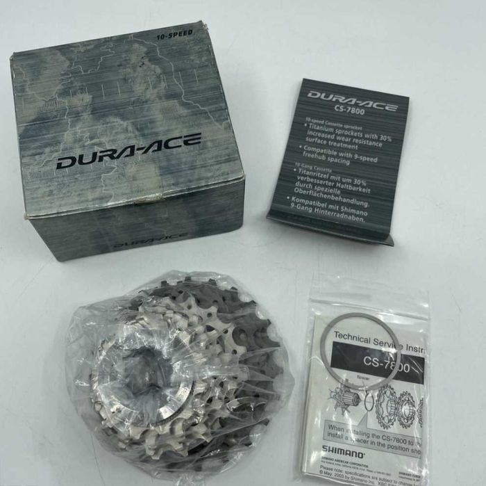 Kaseta Dura Ace CS-7800 10-biegowa,