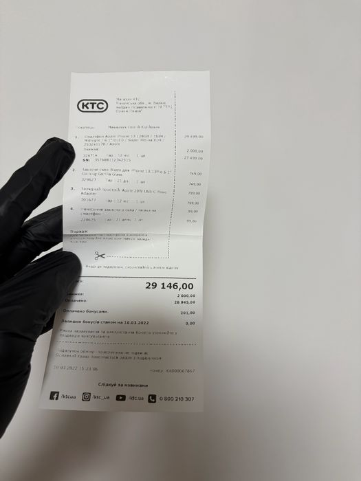 iPhone 13 неверлок 80% акб 128 гб , без ремонту