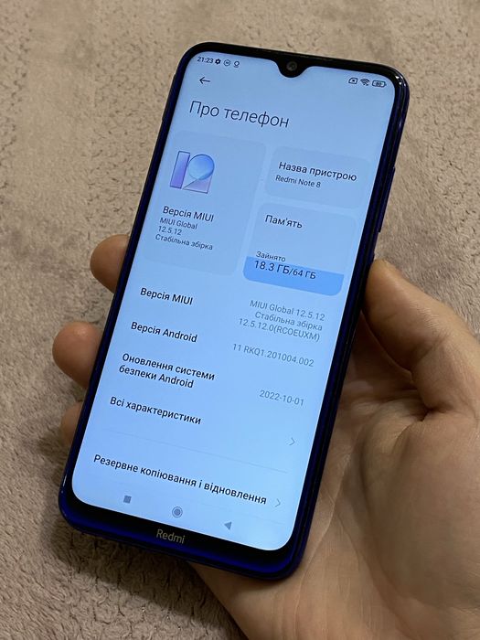 Телефон Xiaomi Redmi Note 8 4/64gb
