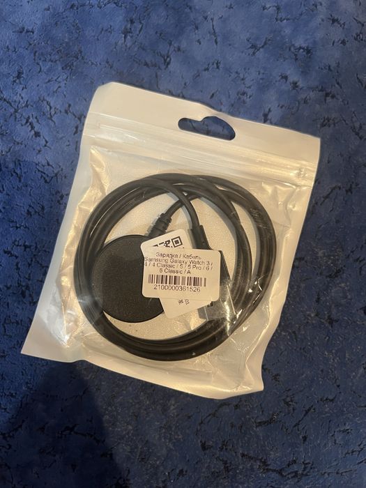 Бездротова зарядка для Samsung Galaxy Watch 3/4/5/6/Active