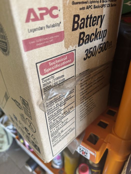 Безперебойник для компьютера АРС 500