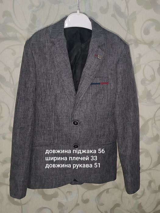 Піджак для хлопчика 6-7 років