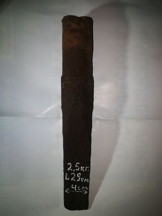 Клин для колки дров.