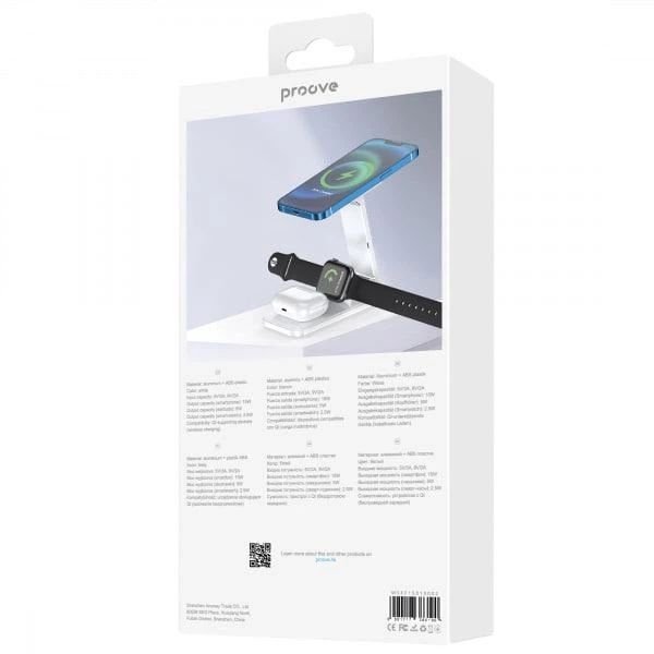 Бездротова зарядка Proove 3 в 1 | 15W | MagSafe