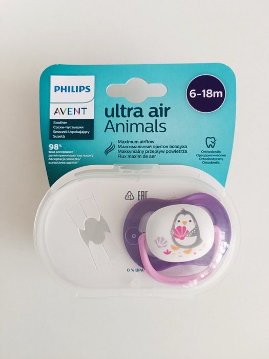 Пустишка силіконова ортопедична Philips Avent Ultra