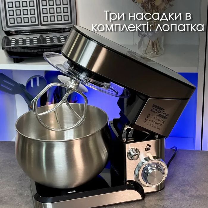 АКЦИЯ‼️Тестомес Миксер Кухонный комбайн 3в1 • СУПЕР МОЩНОСТЬ • Пишите