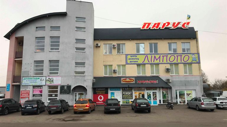 Пропоную послуги  масажу