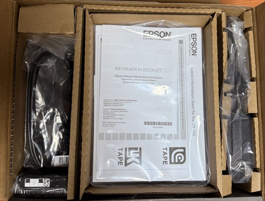 Принтер для друку наклейок Epson LW-700