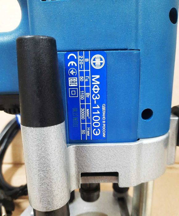 Фрезер Фиолент МФ3-1100Э, 2015 г.в.