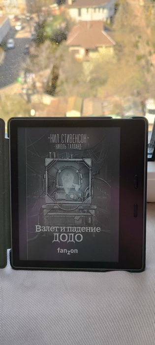 Електронна книжка Amazon Kindle Oasis 9th Gen 8 Gb
