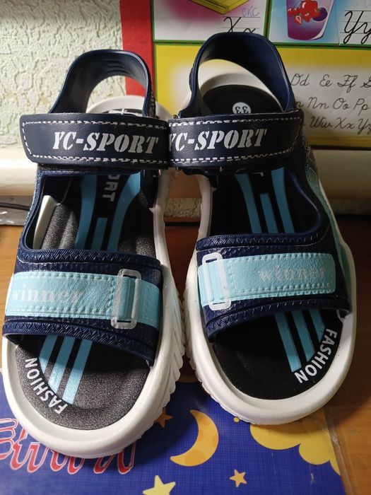 Босоніжки для хлопчика