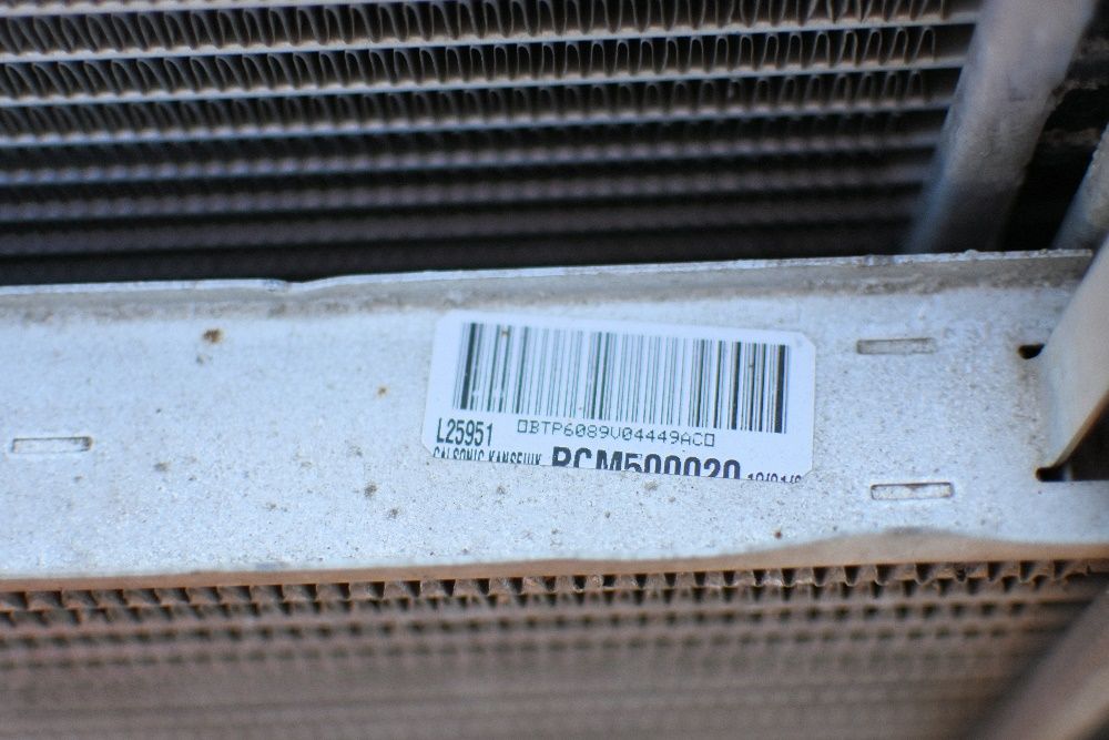Chłodnice Intercooler Land Rover Defender TD5 komplet