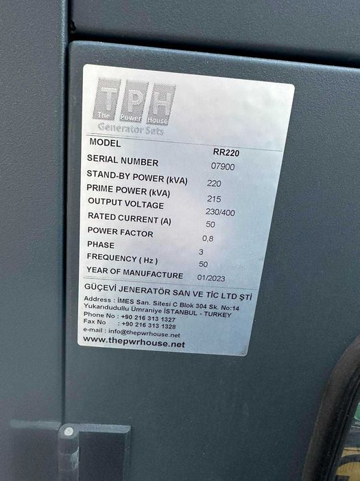 Дизельный генератор RR220 (220 кВА / 176 кВт)