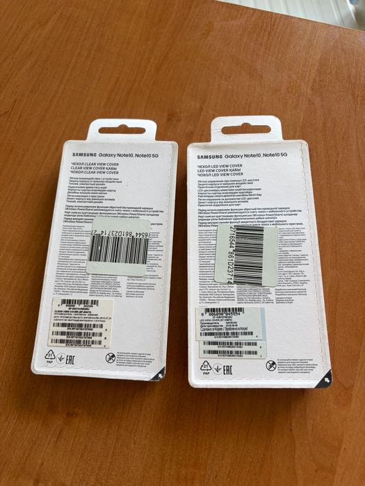 Чехол LED VIEW COVER Galaxy Note10