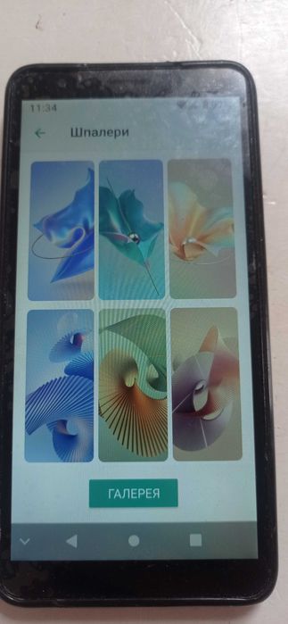 Телефон моб. ZTE Blade A31 Plus