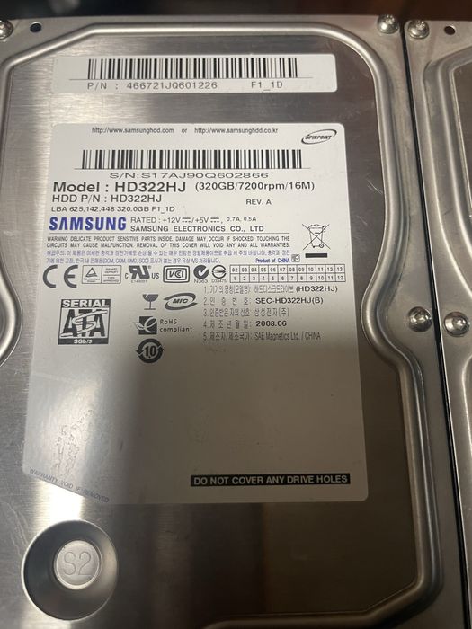 Жорсткі Диски HDD