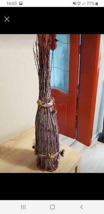 Stroik Bożonarodzeniowy