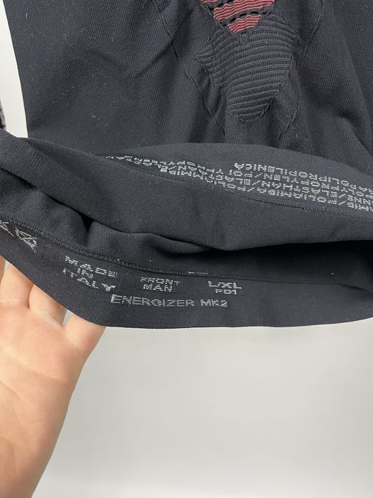 Компресійне від X- Bionic