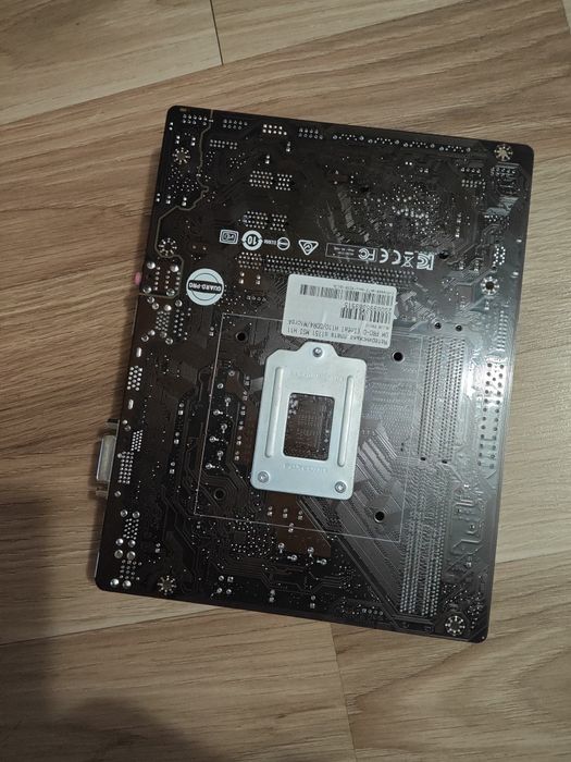 материнка msi H110M PRO-D