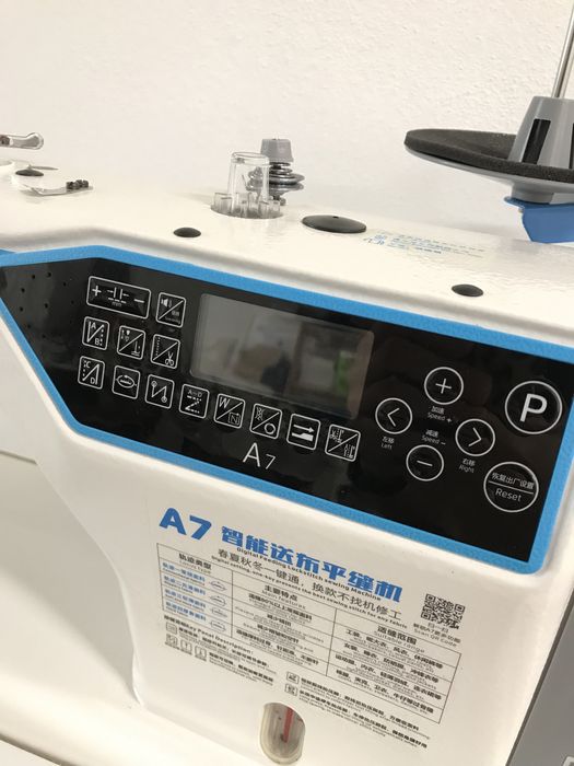 Maquina de costura recta industrial