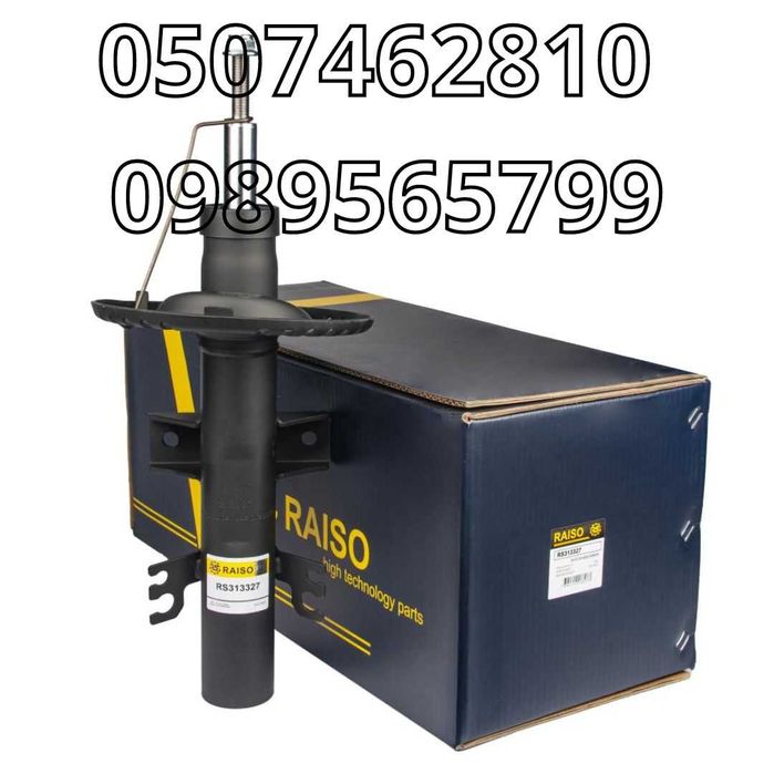 Амортизатор Передній/Задній на Volkswagen T5/Фольксваген Т5 03-