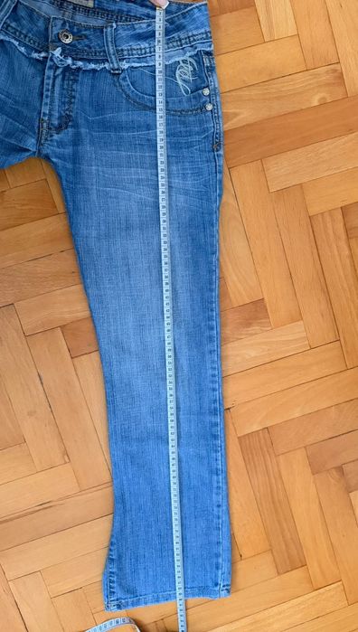 Śliczne modne jeansy, firmy Lonky