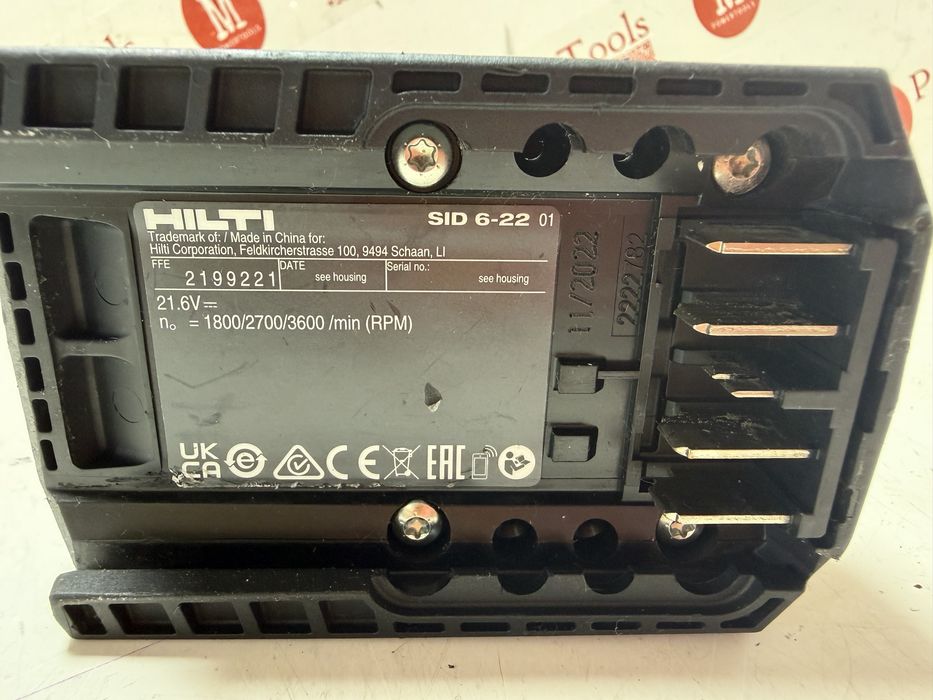 Hilti SID 6-22 Nuron/акумуляторний імпакт хілті