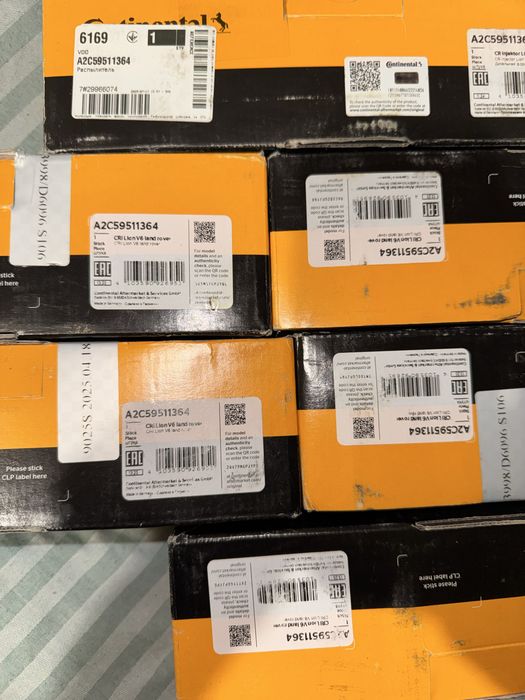 Терміново! Форсунки Land Rover-Continental A2C59511364