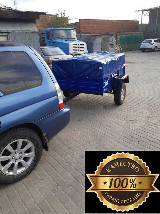 Прицеп ПРИЧІП до авто за найкращою ціною завода .Доставка документи