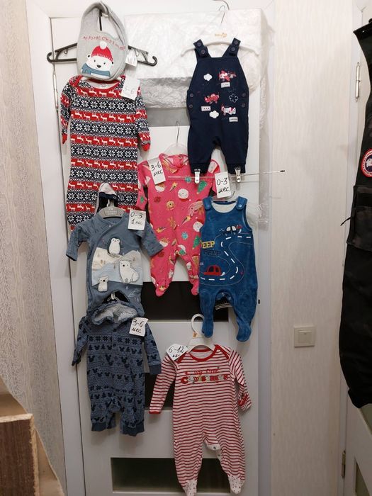 Бодики, человечки  0-6мес.