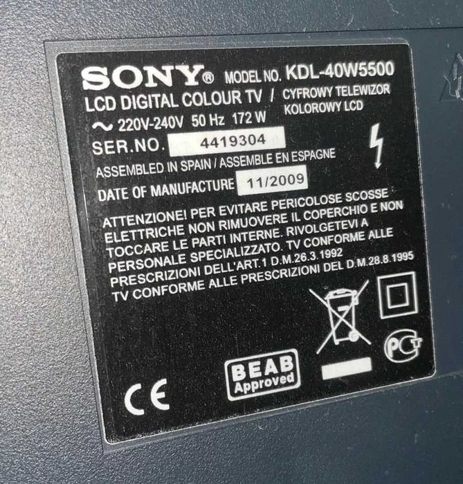 Sony Bravia TV, like new, with remote control64740756338561122