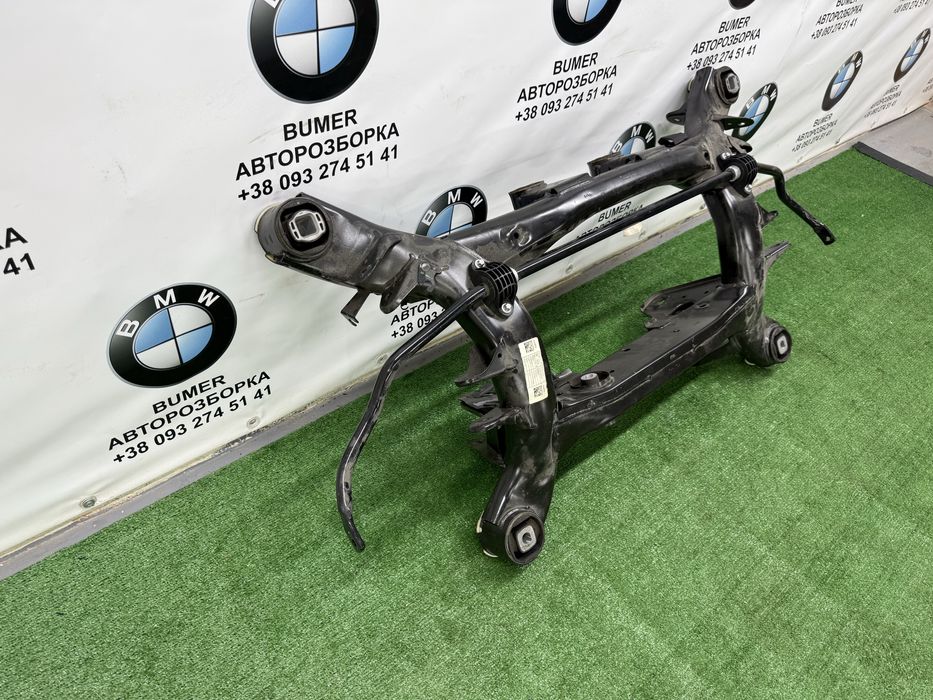 Bmw G01 G02 балка