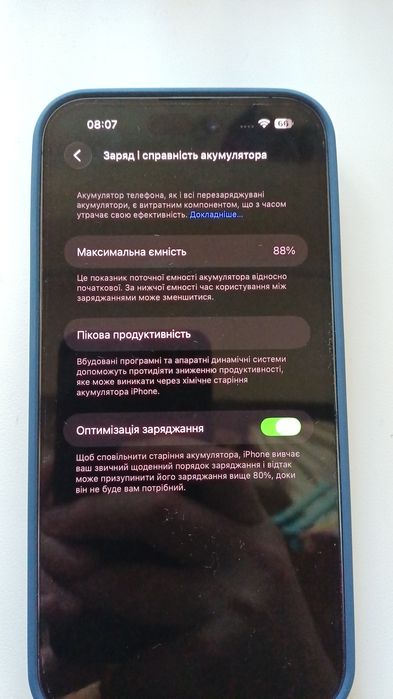 Iphone 14 Pro Max 256