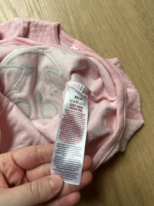 Piżama dwuczęściowa welurowa So Cute 86