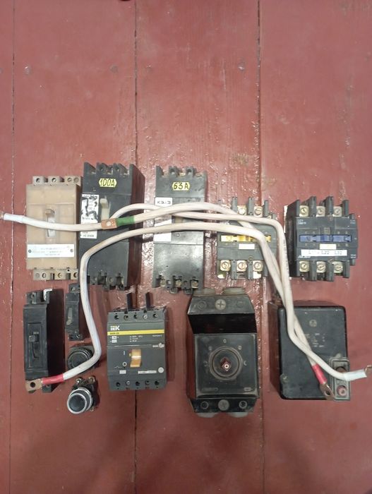 Продам  Недорого