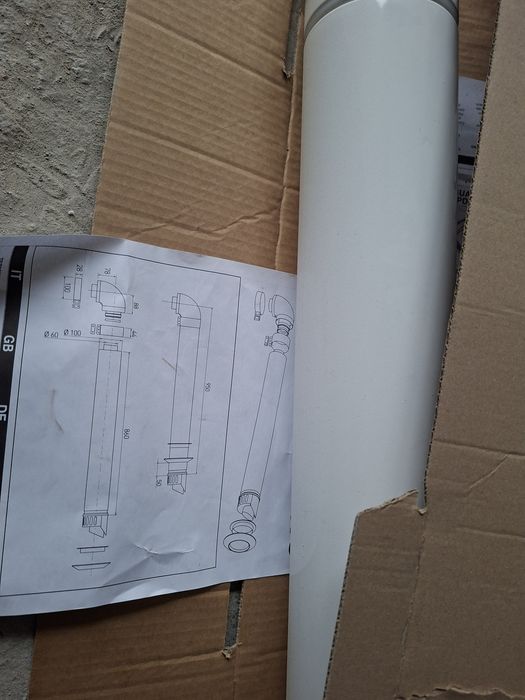 Труба коаксіальний котла, без коліна