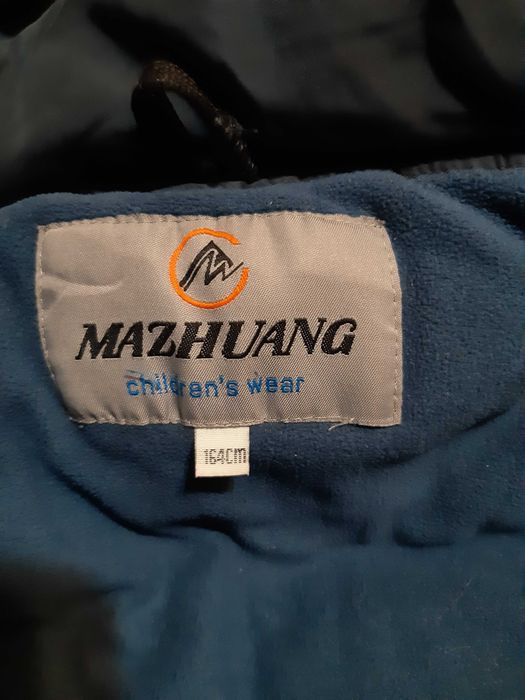 Куртка зимова на хлопчика 10-12 років