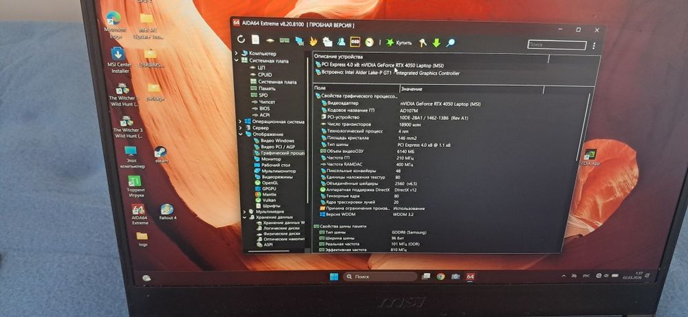 Ноутбук  msi  thin gf63 12ve   rtx 4050, ssd1tb