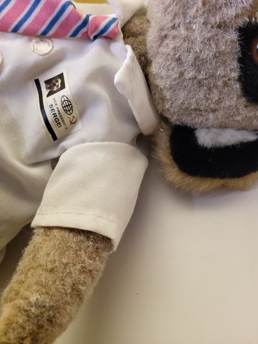 Meerkovo Sergei 1508.  Kolekcjonerska surykatka