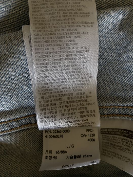 LEVI’S® Жіноча блакитна джинсова куртка Made & Crafted®