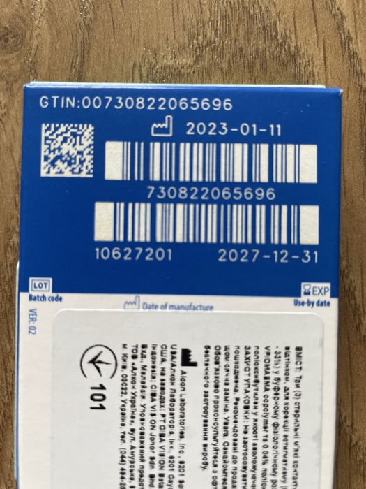 Alcon Air Optix plus HydraGlyde