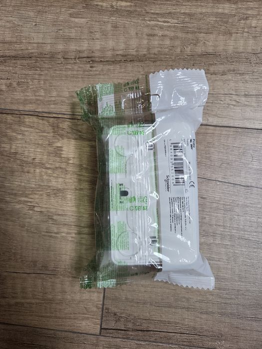 Gniazdko podwójne nowe