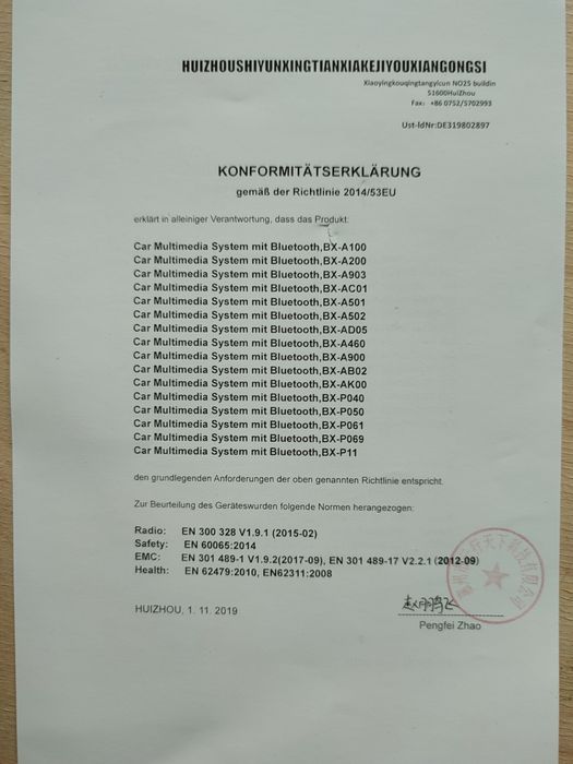Radio samochodowe Android stacja multimedialna 2-DIN z kamerą cofania