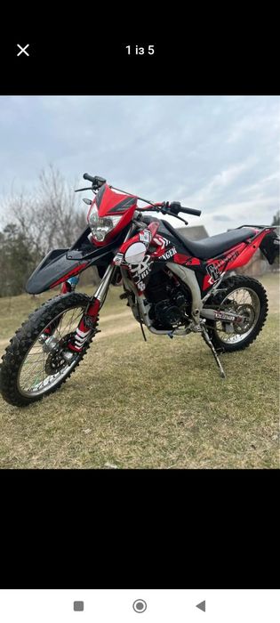 Продам лося 250 повністю справний