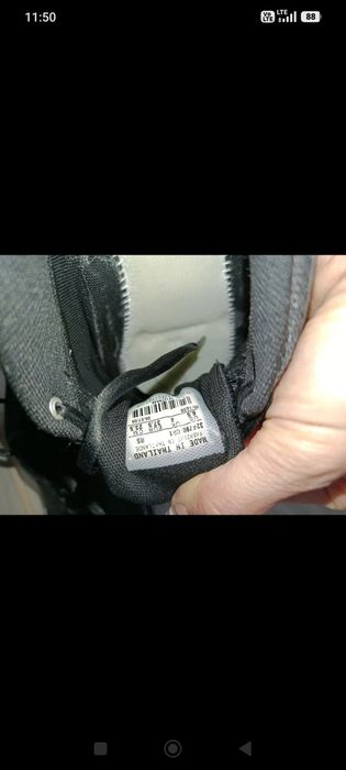 Buty skórzane Nike Air 36