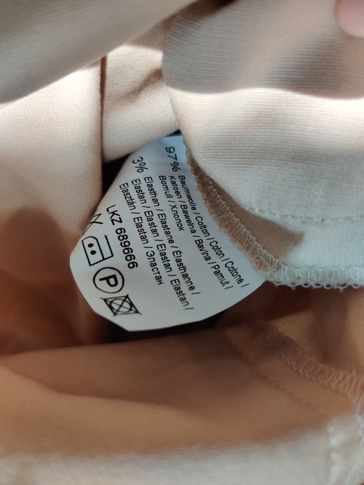 Spódnica MIDI z bawełny nowa z wadą