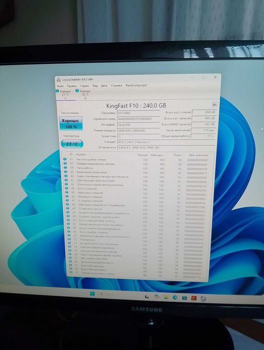 Игровой ПК на базе DELL/i7/16Gb/256Gb/1Tb/AMD Radeon R9